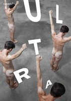 Fotograf: Christian Bang