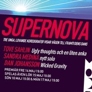 Supernova (2004)